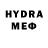 Метадон VHQ Indranil Chatterjee