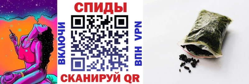 Бутират бутик купить наркотик Тосно
