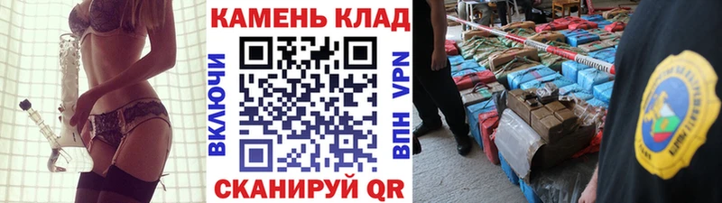 ГАШ индика сатива  Тосно 