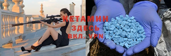 гашиш Алзамай