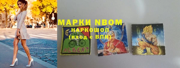 гашиш Алзамай