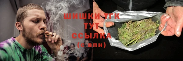 гашиш Алзамай
