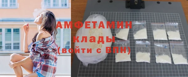 а пвп мука Алексин