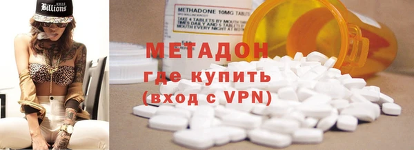 а пвп мука Алексин
