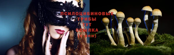 гашиш Алзамай