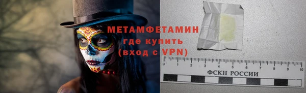 а пвп мука Алексин