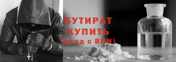 а пвп мука Алексин