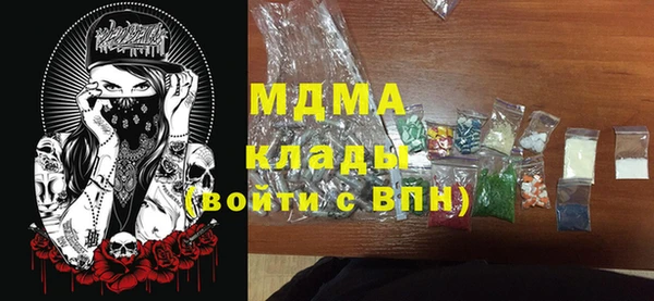 гашиш Алзамай