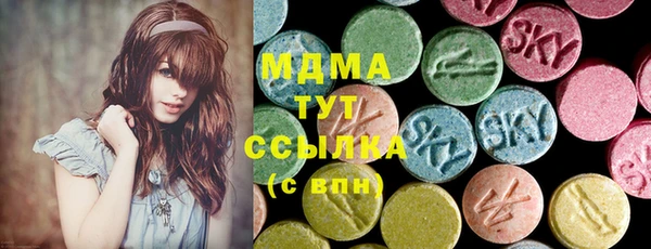 гашиш Алзамай