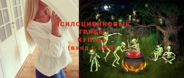 гашиш Алзамай