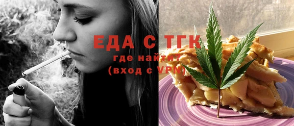 метадон Куйбышев
