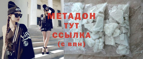 гашиш Алзамай
