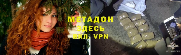 а пвп мука Алексин